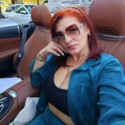 Елена, Пятигорск