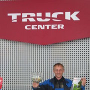 ���������� ������, ���� ������� ���������, 58 ���, ������������ ��� ������, ����� � ���������, c�������� ���������