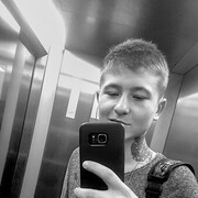  ,   Dima, 28 ,   ,   , c , 
