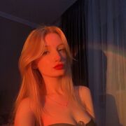  ,   AriFoxKin, 23 ,   ,   