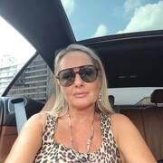 ���������� ���������, ���� ������� �������, 53 ����, ������������ ��� ����� � ���������, c�������� ���������