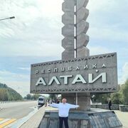 ���������� �����������, ���� ������� �����, 54 ����, ������������ ��� ����� � ���������, c�������� ���������