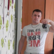 ���������� �����������, ���� ������� ������, 38 ���, ������������ ��� ����� � ���������, c�������� ���������