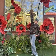  ,   Elena, 44 ,   ,   , c 