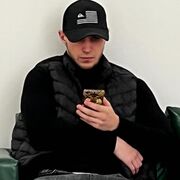 ���������� �����������, ���� ����� ��������, 25 ���, ������������ ��� ������, ����� � ���������