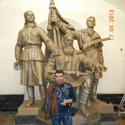  ,   Tigran, 33 ,   