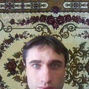 ���������� �������, ���� ������� �����, 44 ����, ������������ ��� ������, ����� � ���������, c�������� ���������