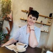  ,   , 53 ,   c 