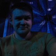 ���������� ����, ���� ������� ���������, 35 ���, ������������ ��� ������, ����� � ���������, c�������� ���������