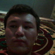  ,   , 33 ,   