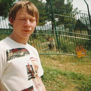 ���������� ��������, ���� ������� ���������, 39 ���, ������������ 