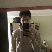  ,   Ҹ, 21 ,   ,   , c , 