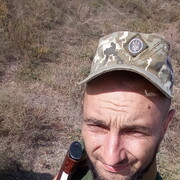  ,   Roger, 32 ,   ,   , c 