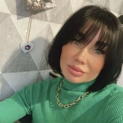 ���������� ������, ���� ������� Tata, 39 ���, ������������ ��� ������, ����� � ���������, c�������� ���������