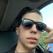 ���������� �����������, ���� ����� ����, 23 ����, ������������ ��� ������, ����� � ���������, c�������� ���������