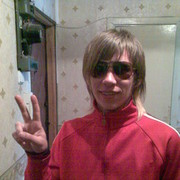 ���������� ������ ��������, ���� ������� ��������, 46 ���, ������������ ��� ������