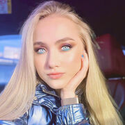 ���������� ���������, �����