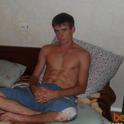 ���������� �����, ���� ������� Vanes, 40 ���, ������������ ��� ������