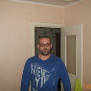 ���������� ����, ���� ������� �����, 48 ���, ������������ ��� ������