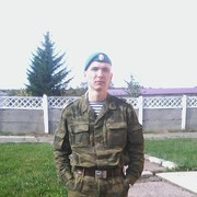 ���������� �����, ���� ������� �����, 31 ���, ������������ ��� ������, ����� � ���������, c�������� ���������