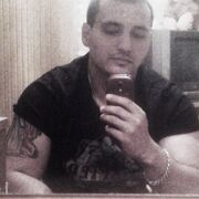 ���������� ������, ���� ������� ������, 32 ����, ������������ ��� ������, ����� � ���������