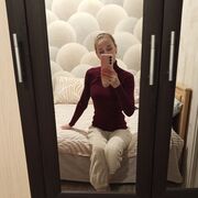 ���������� �����, ����