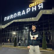 ���������� ������������, ���� ����� ����, 25 ���, ������������ ��� ������, ����� � ���������, ���������