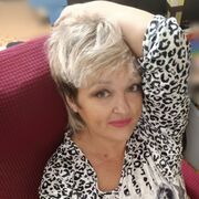 ���������� ��������, ���� ������� ���, 50 ���, ������������ ��� ������, ����� � ���������, ���������