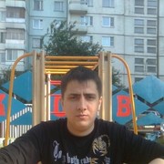  ,   , 38 ,   ,   , c 