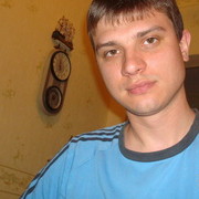  -,   Engik, 43 ,   