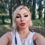  ,   , 53 ,     , c 
