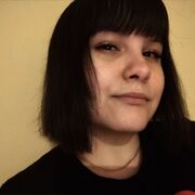 Знакомства Партизанск, Владлина