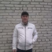 ���������� �������, ���� ������� ������, 45 ���, ������������ ��� ������, ����� � ���������, c�������� ���������, ���������