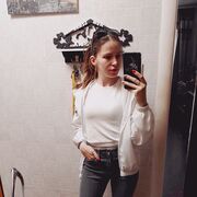 ���������� ���������, �����