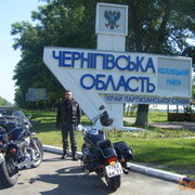 ���������� ������, ���� ������� Roman, 46 ���, ������������ ��� ������