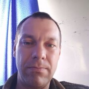 ���������� ���, ���� ������� ���������, 44 ����, ������������ ��� ����� � ���������, c�������� ���������