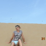 ���������� �����, ���� ������� ����, 39 ���, ������������ ��� ������, ����� � ���������, c�������� ���������