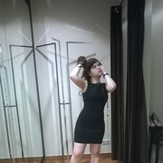 ���������� ������, ���� ������� ����, 31 ���, ������������ ��� ������, ����� � ���������, c�������� ���������