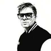 ���������� ������, ���� ������� ������, 42 ����, ������������ ��� ������, ����� � ���������