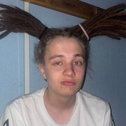 ���������� �����-���������, ���� ����� ������, 19 ���, ������������ ��� ������, ����� � ���������, c�������� ���������, ���������