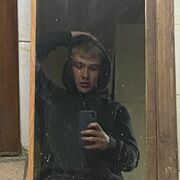  ,   , 21 ,   ,   , c 