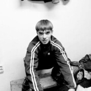 ���������� �������, ���� ������� ������, 33 ����, ������������ ��� ������, ����� � ���������