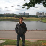 ���������� ������, ���� ������� John, 41 ���, ������������ ��� ������, ����� � ���������, c�������� ���������, ���������