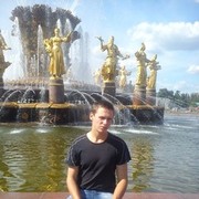 ���������� �����, ���� ������� ����, 32 ����, ������������ ��� ������, ����� � ���������, c�������� ���������