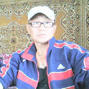  -,   Bair, 63 ,   c 