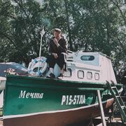 ���������� �����-���������, ���� ������� ����, 34 ����, ������������ ��� ������, ����� � ���������