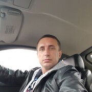 ���������� ������, ���� ������� ����, 44 ����, ������������ ��� ����� � ���������, c�������� ���������