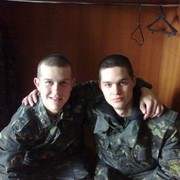 ���������� �������, ���� ������� �����, 32 ����, ������������ ��� ������