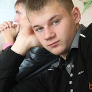 ���������� �����, ���� ������� �����, 30 ���, ������������ ��� ������