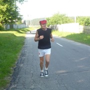 ���������� ������, ���� ������� ���������, 45 ���, ������������ ��� ����� � ���������, c�������� ���������